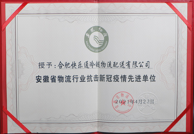 _MG_9517.JPG