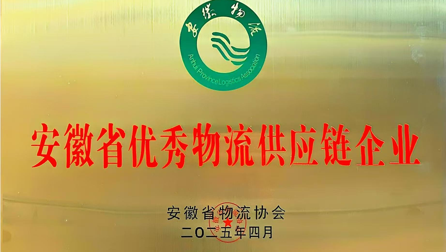 cd940189-bdf0-4132-967c-064db2e8d681.png