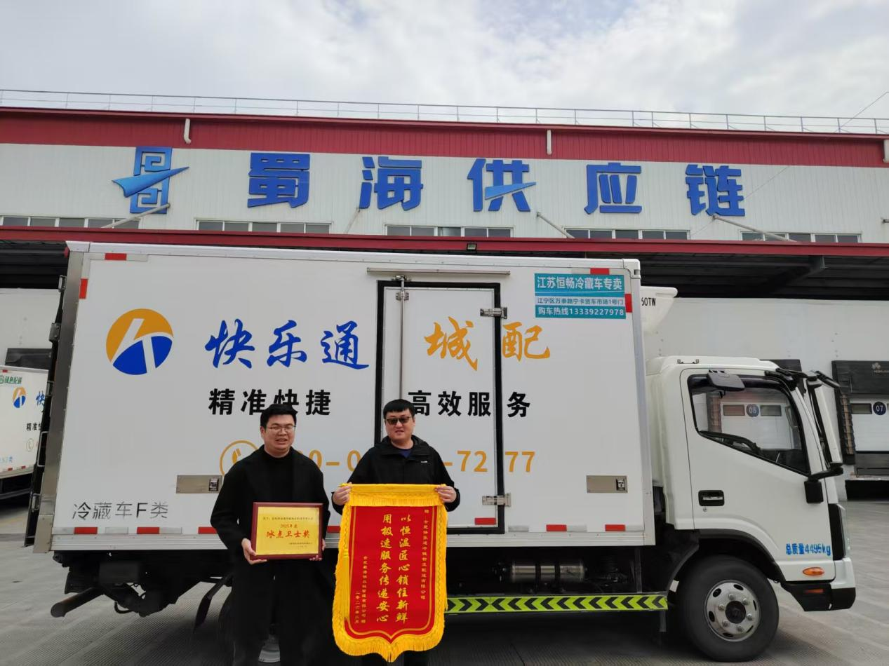 cd1942bf-2202-4d75-ab58-97552496dc36.png